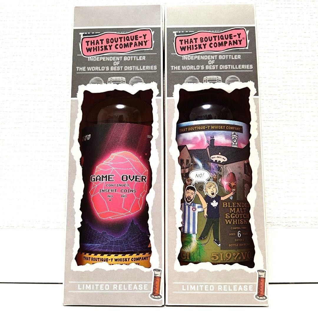 ブティックウイスキー キャンベルタウンブレンデッド バッチ2バッチ4 2本セット