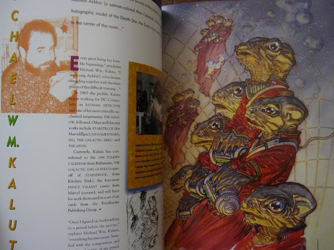 アート・デザイン・音楽 The Art of the Brothers Hildebrandt