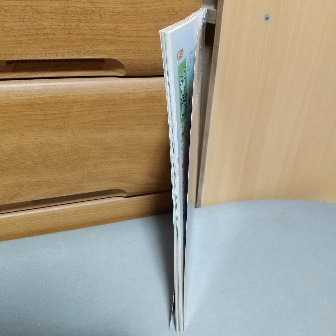 だいすきシルバニア vol.9: 見る・作る・みんなで楽しむ h3