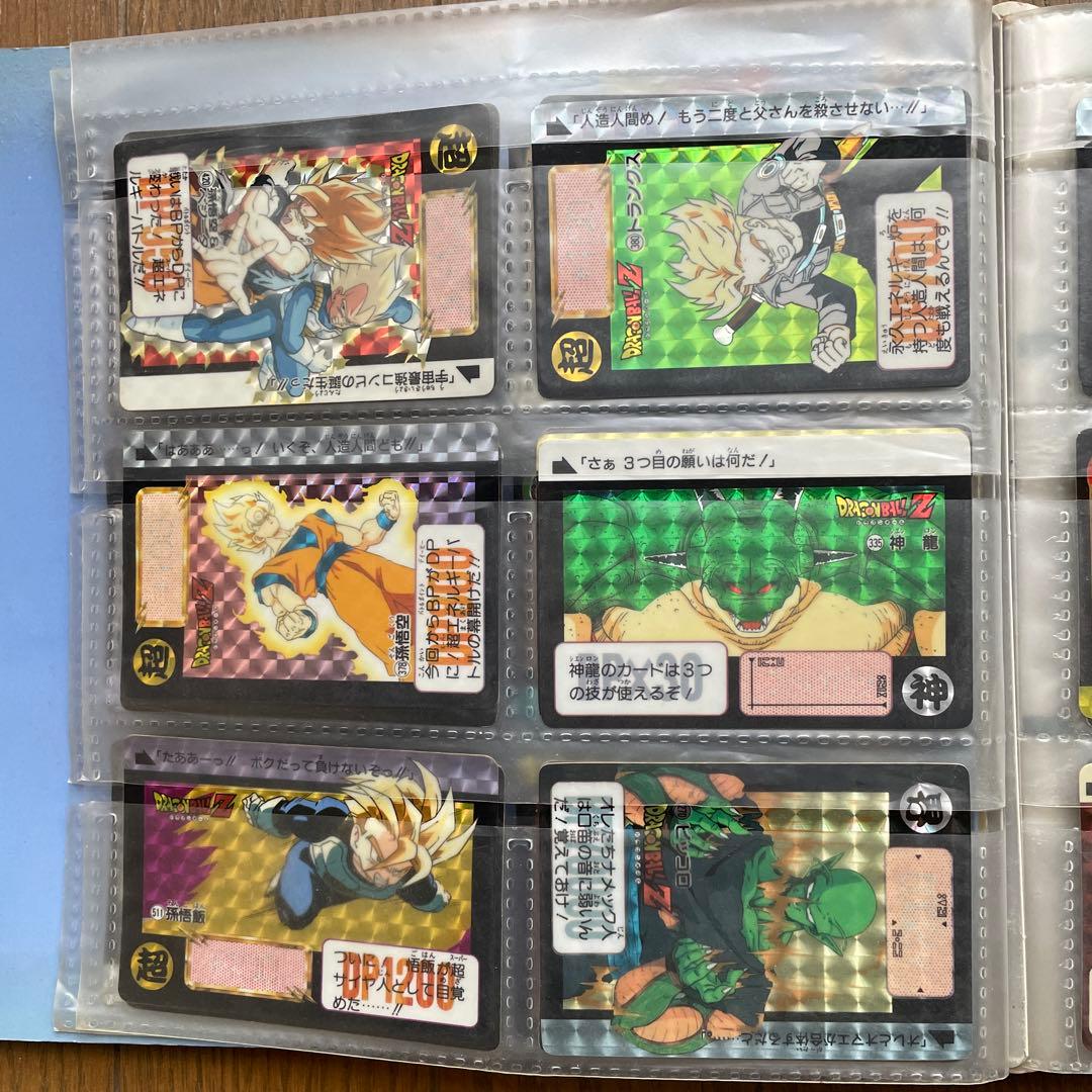 鳥山明めちゃんこプロジェクト オリジナル超限定カード4枚　カードダスセット