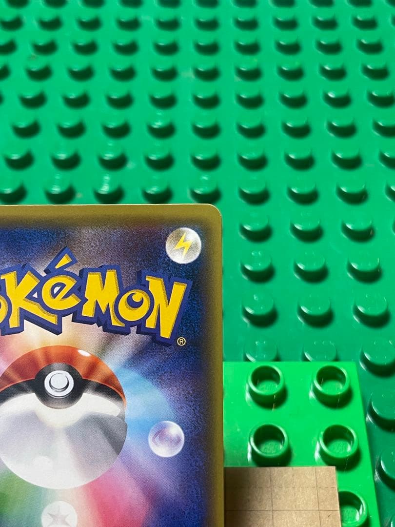 ソウルリンクスピアーEXBWXY厳選コレクション　cpミラー