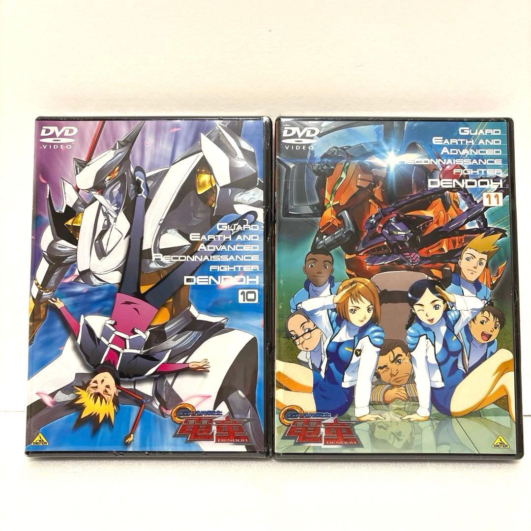 GEAR戦士電童 DVD 全13巻セット