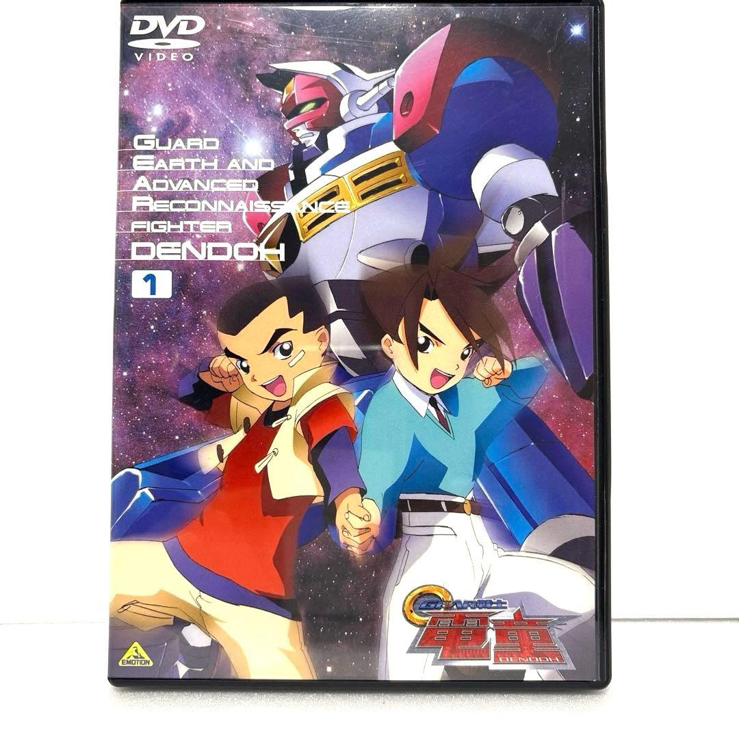 GEAR戦士電童 DVD 全13巻セット