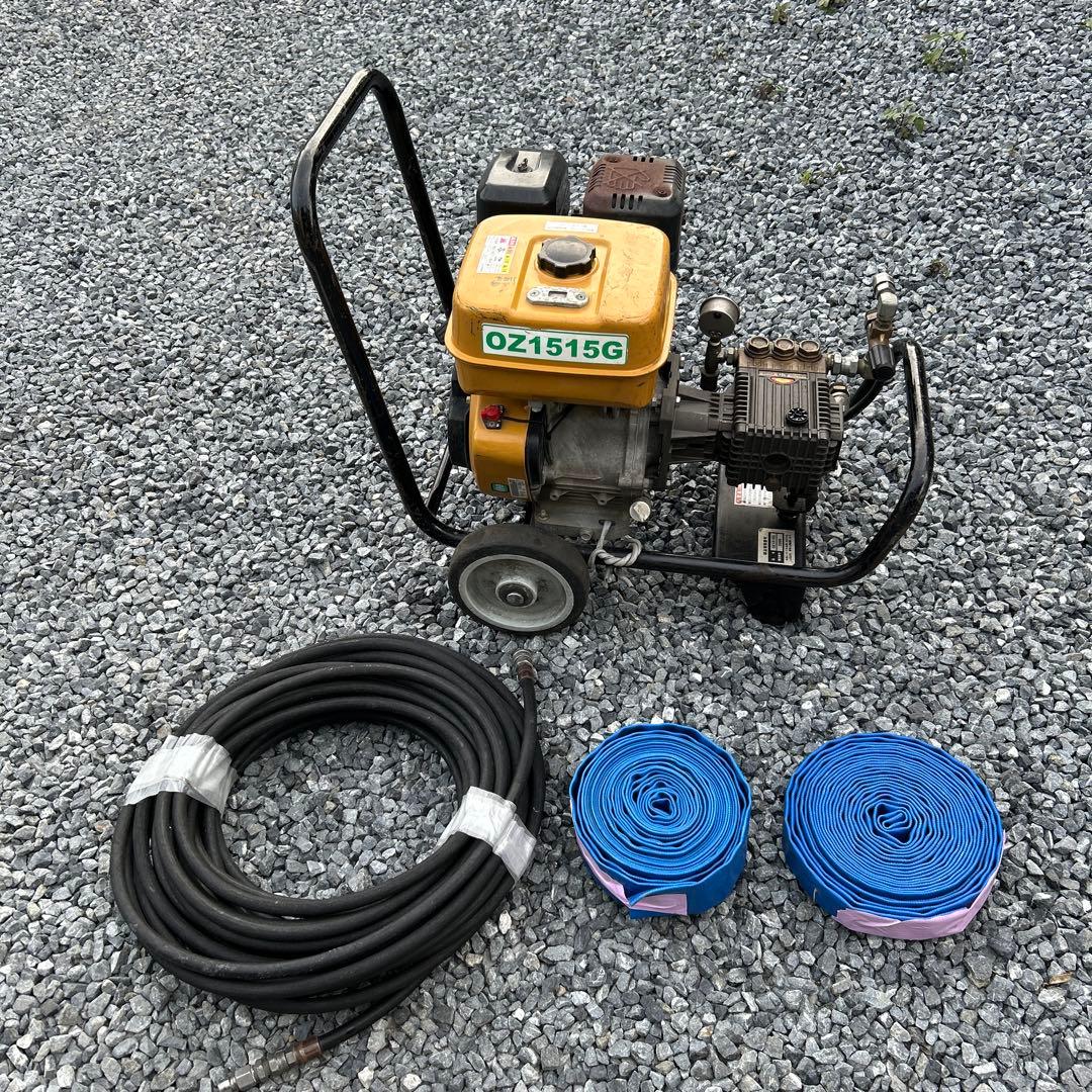 ロビン ポンプ　INTERPUMP 9.0 EX27