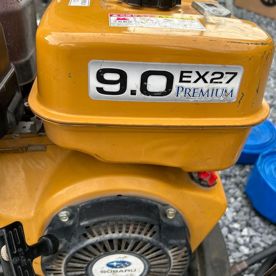 ロビン ポンプ　INTERPUMP 9.0 EX27