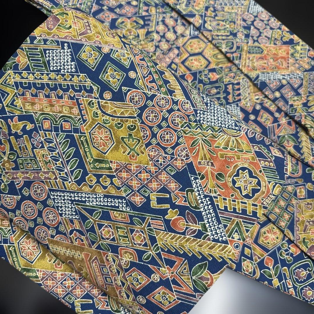 4点同梱、9-179、9-325、10-158、11-24 名古屋帯 九寸