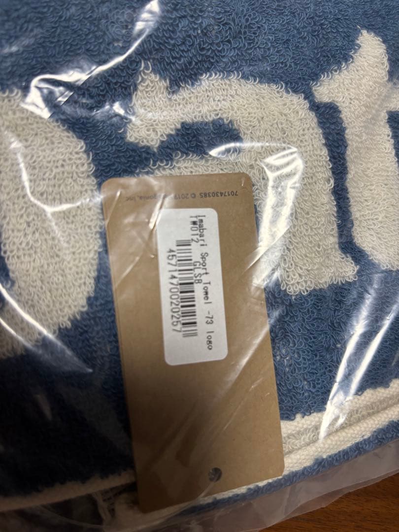 パタゴニア　ノースフェイス　スポーツタオル　4点セット　新品未使用