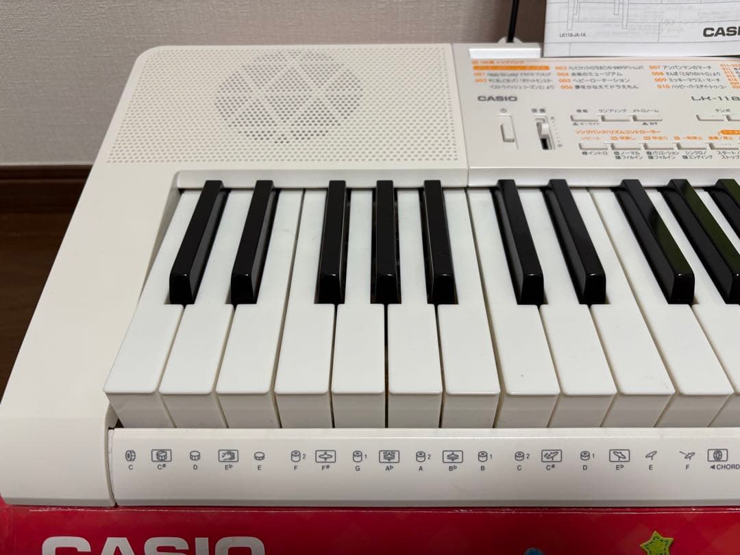 カシオ 61鍵盤 光ナビゲーションキーボード LK-118