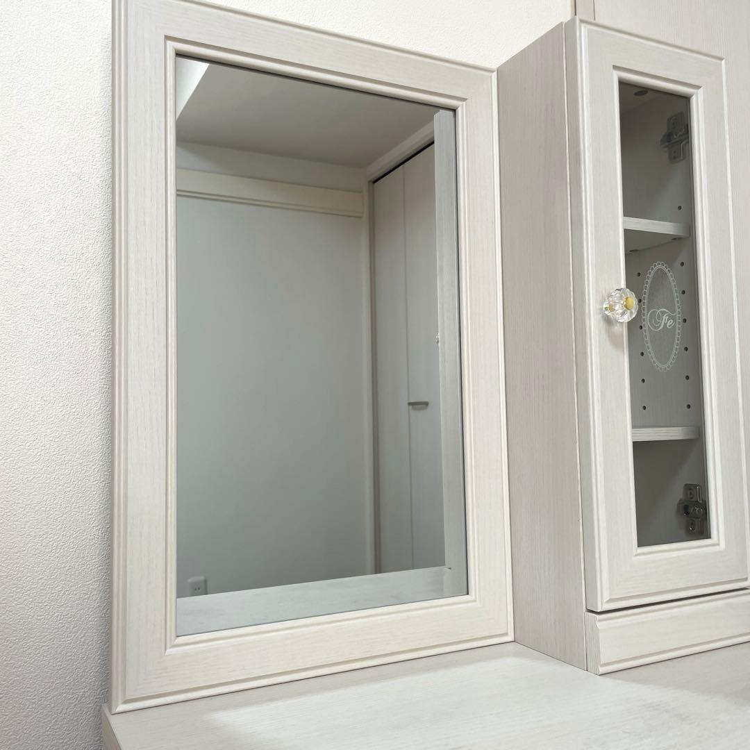 ドレッサー(フェリベーネ FEL1360 WH) ニトリ　ビジュー　鏡台　化粧台