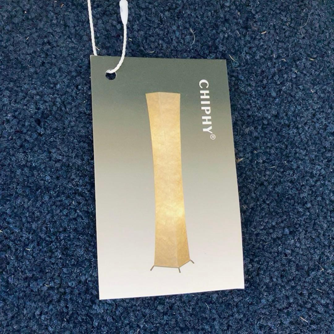 CHIPHY フロアランプ シンプルモダン 間接照明 和紙のようなシェード