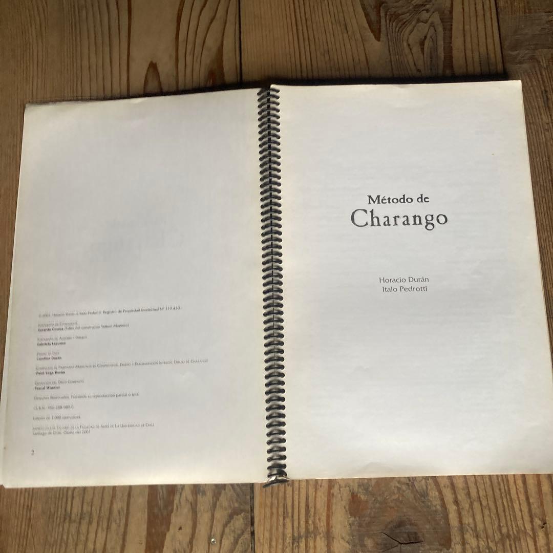 チャランゴ教本CD付　Metodo de Charango