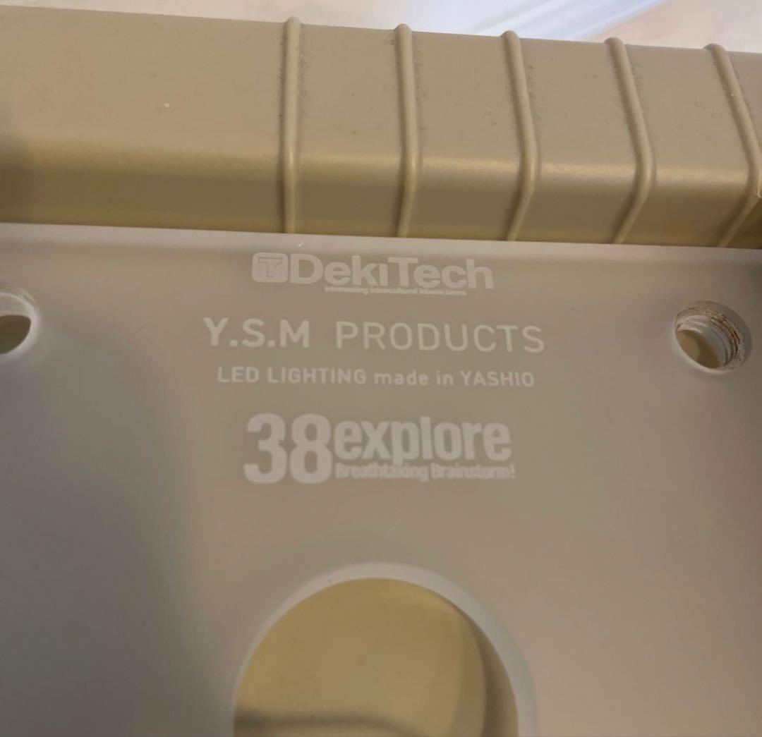 DekiTech 38 explore アウトドアテーブル