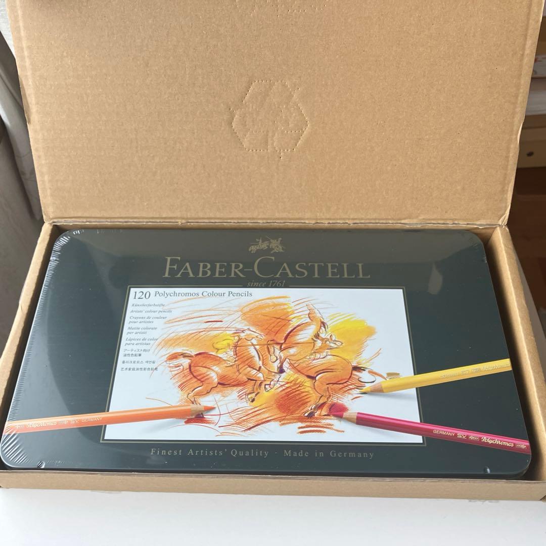 [新品] Faber-Castell 120色 油性色鉛筆セット