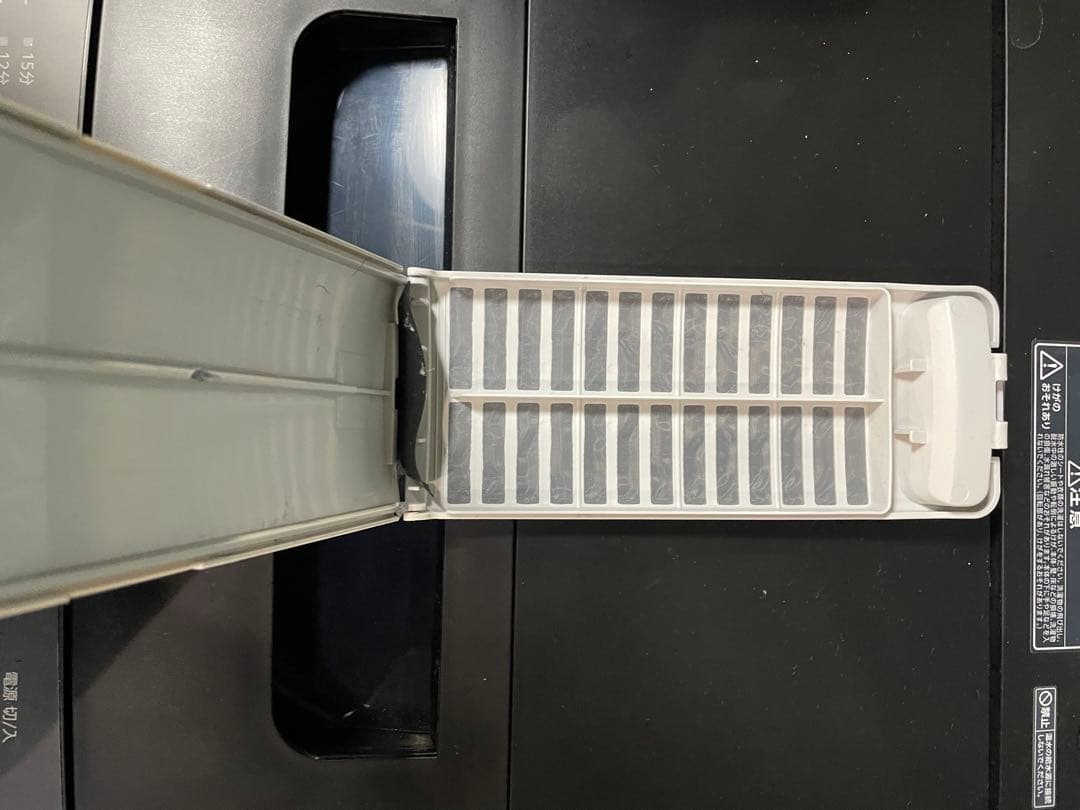 2024年製 家電3点セット 冷蔵庫 洗濯機 電子レンジ