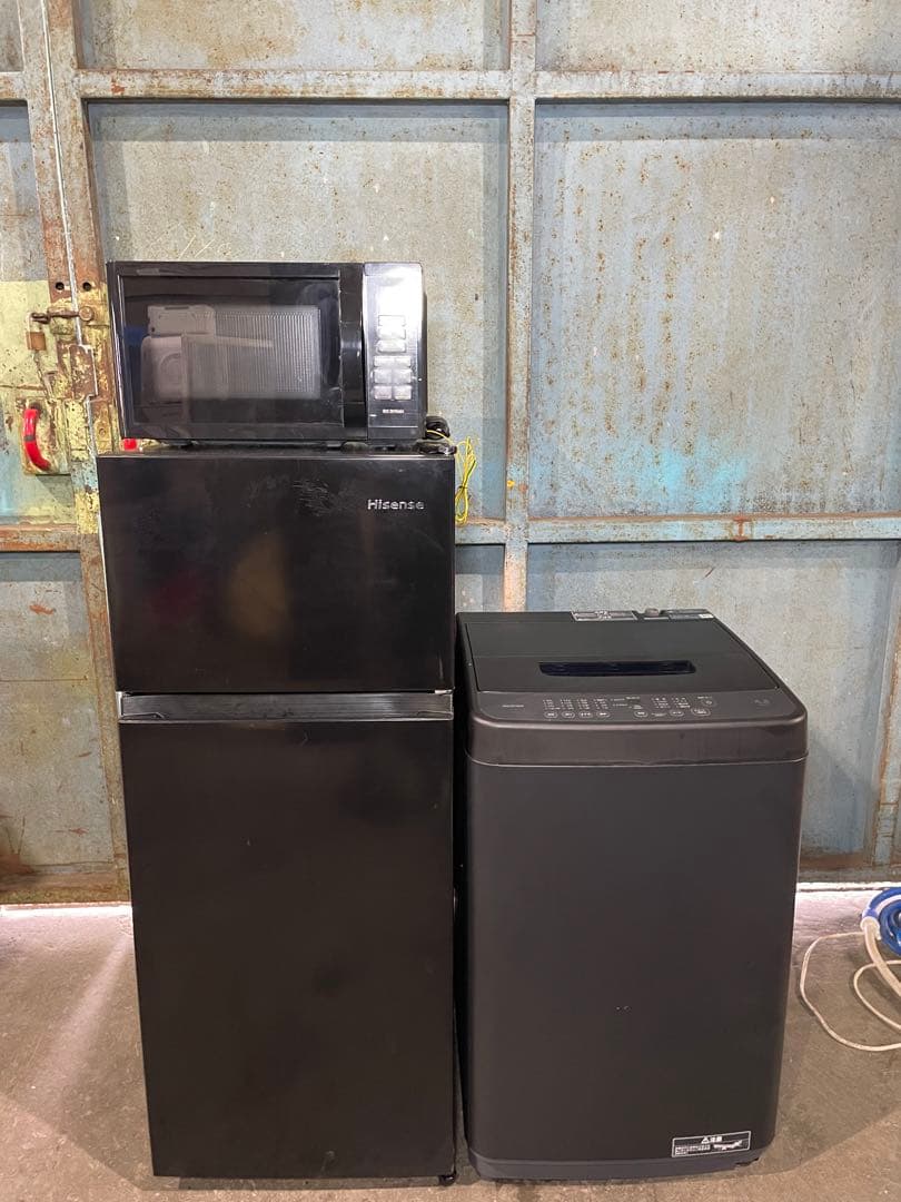 2024年製 家電3点セット 冷蔵庫 洗濯機 電子レンジ