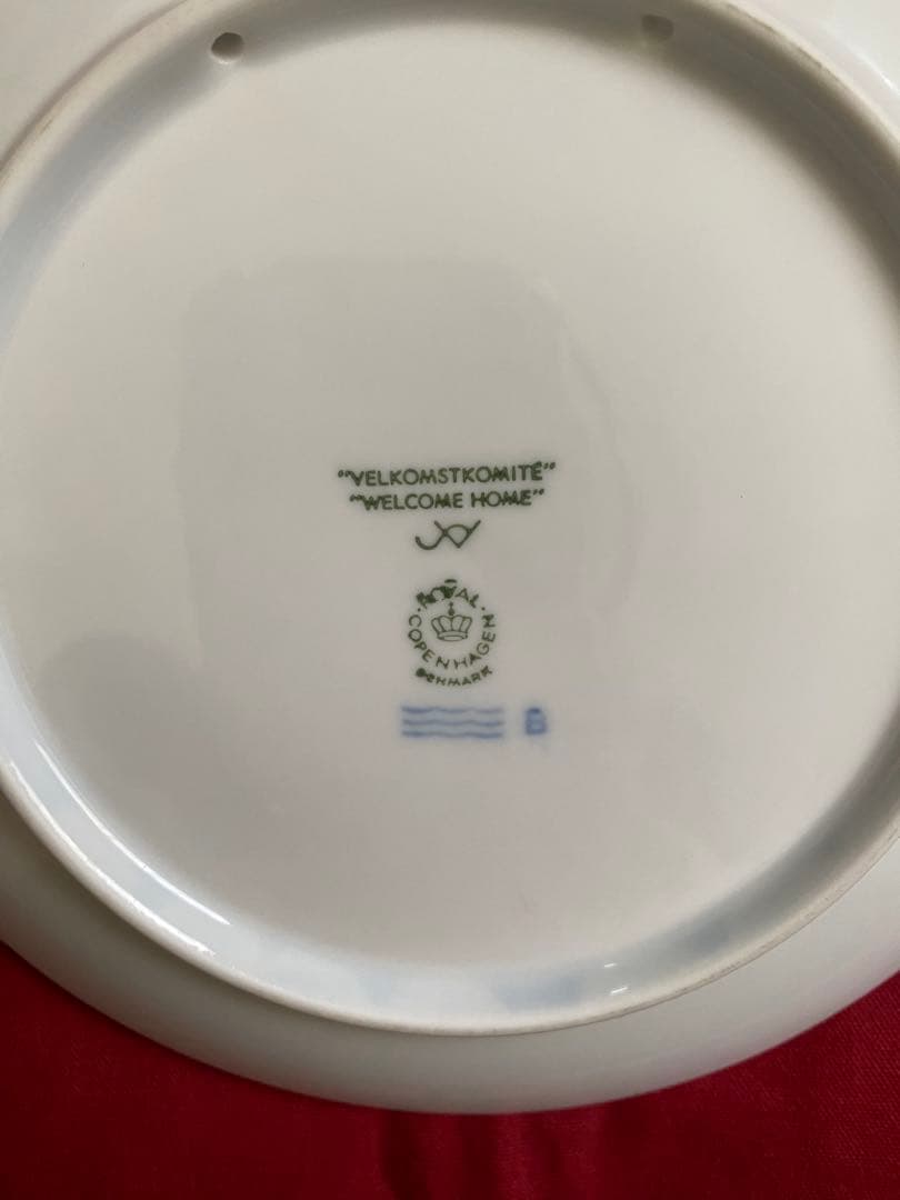 コペンハーゲン1998年 陶器の皿 冬の風景