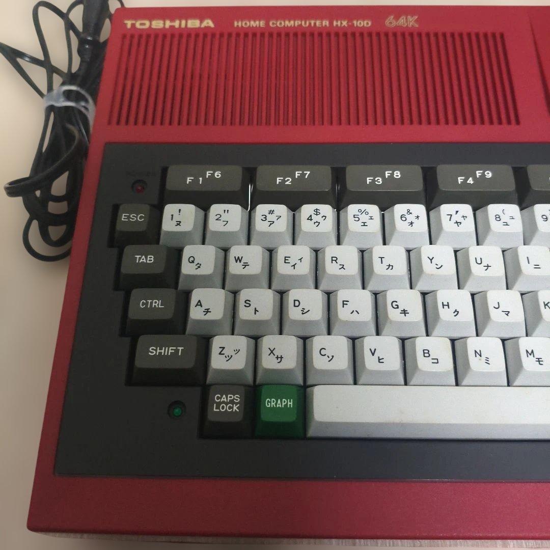 【美品】TOSHIBA MSXホームコンピュータ HX-100