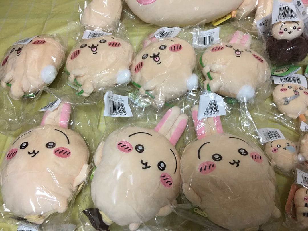 ちいかわ　くじ　うさぎだらけくじ　うさぎ　ぬいぐるみ　ポシェット