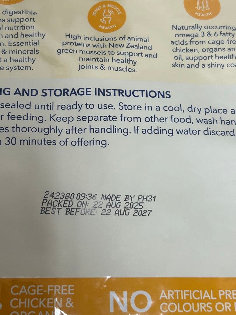 K9 Natural フリーズドライ チキン１、８Kgq