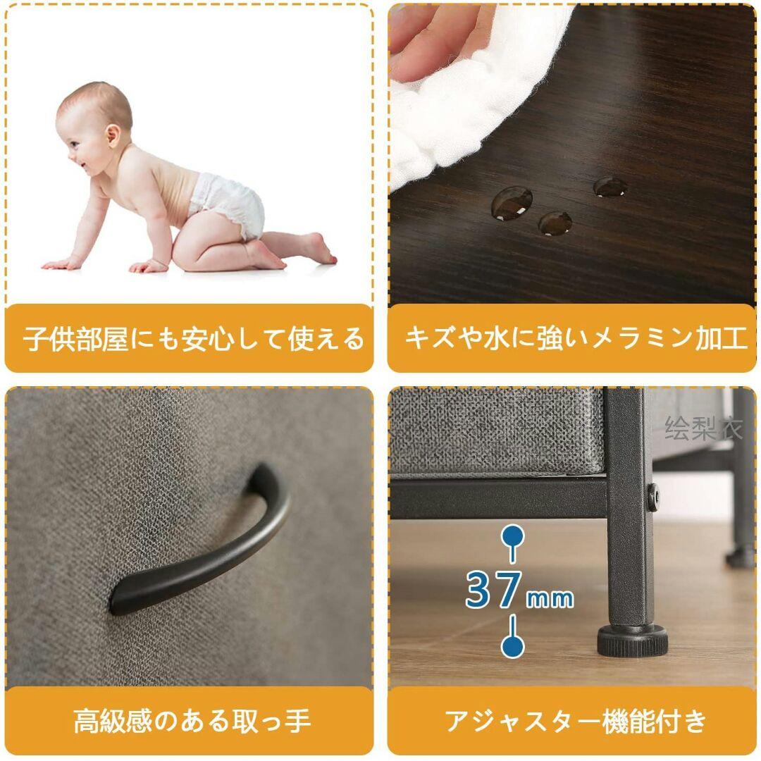 布製チェスト収納 チェスト タンス衣類収納 4段4杯 引き出し付き北欧風簡単組