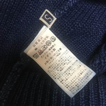 【値下げ☺︎】ロンハーマン  ニット ワンピース Ron Herman デニム