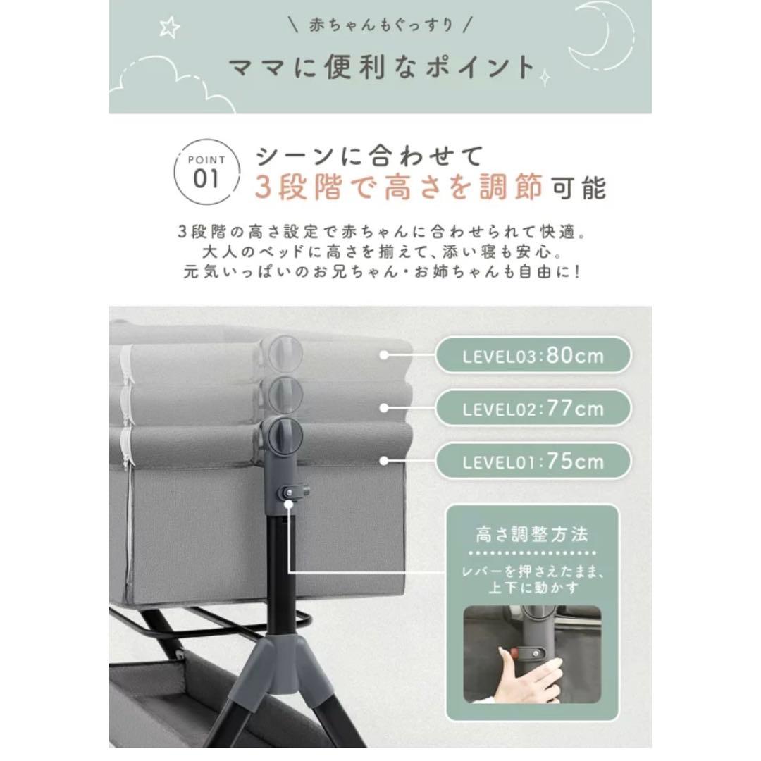 【マットレス未使用】ベビーベッド 折りたたみ式　キャスター付き