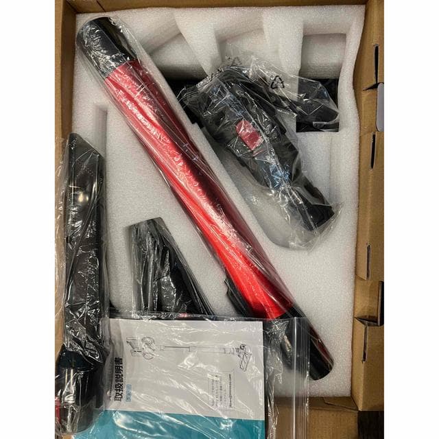 強力サイクロン掃除機 23000pa 充電式