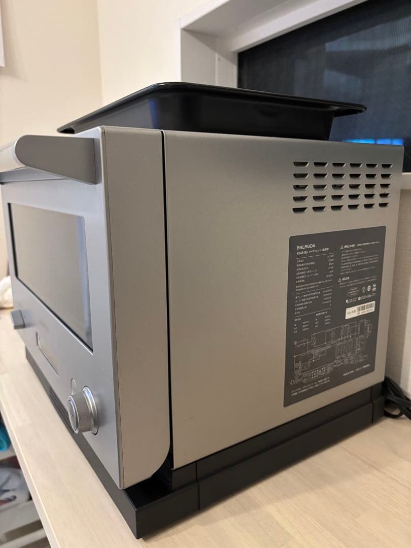 BALMUDA The Range K04A-SU 2021年製