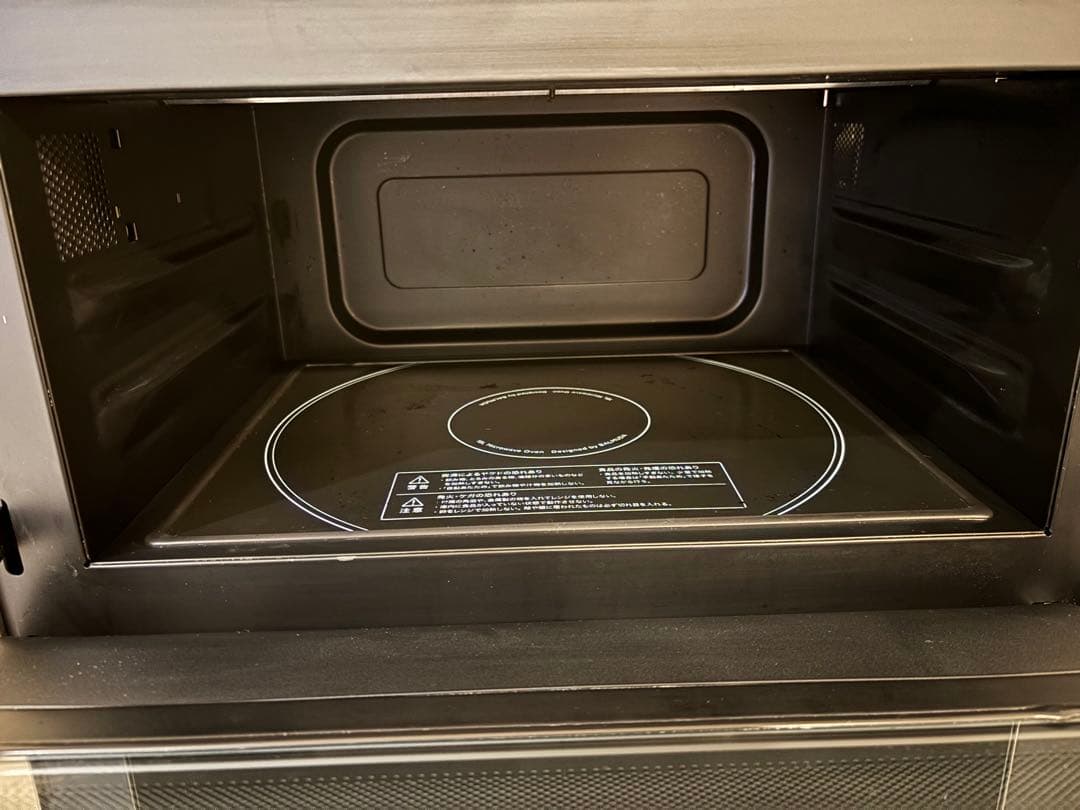 BALMUDA The Range K04A-SU 2021年製