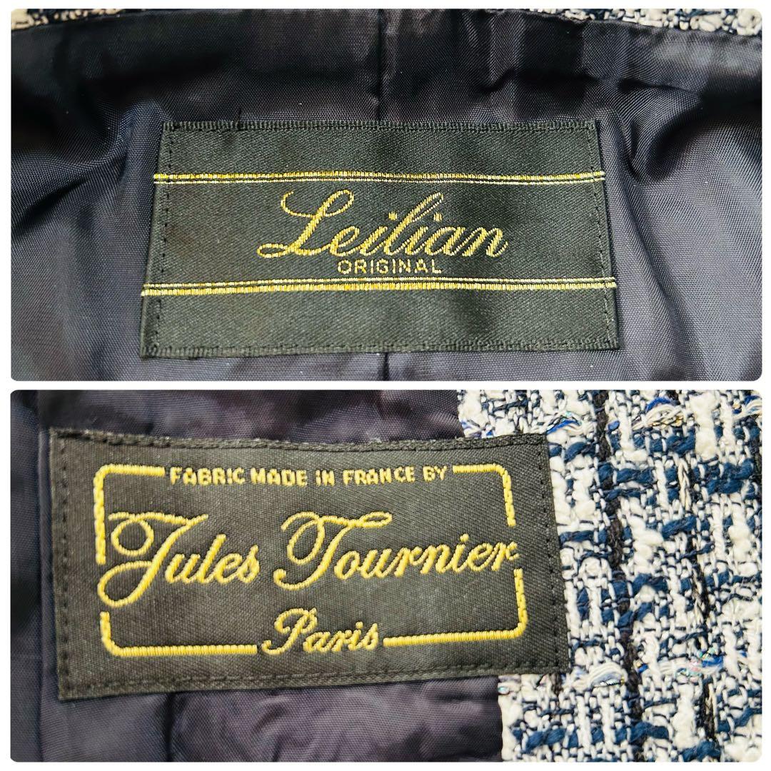 kou様 Leilian レリアン テーラードジャケット ラメツイード 仏製生地