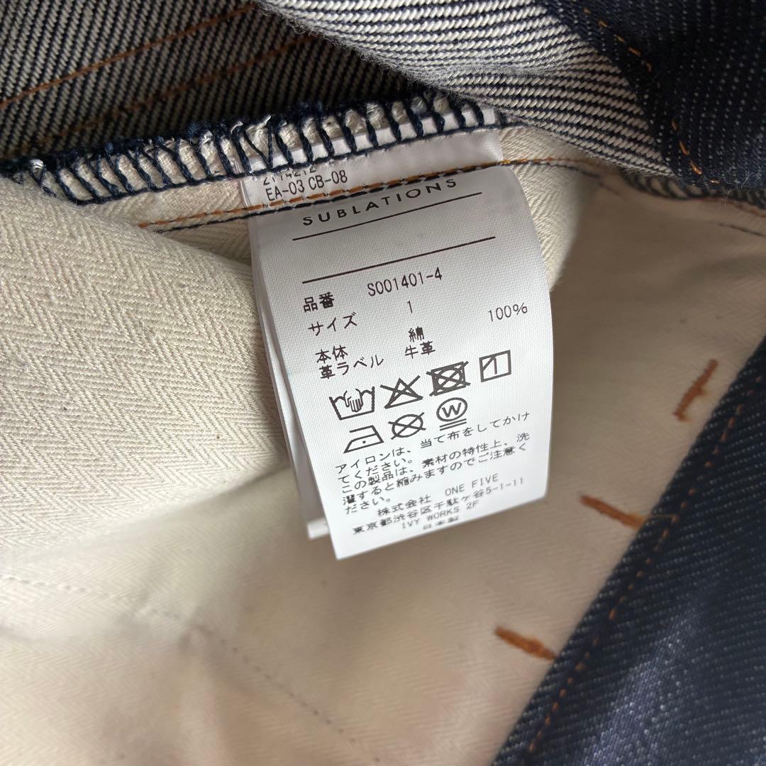 2TUCK WIDE DENIM PANTS -ENTASIS Mk-Ⅱ-