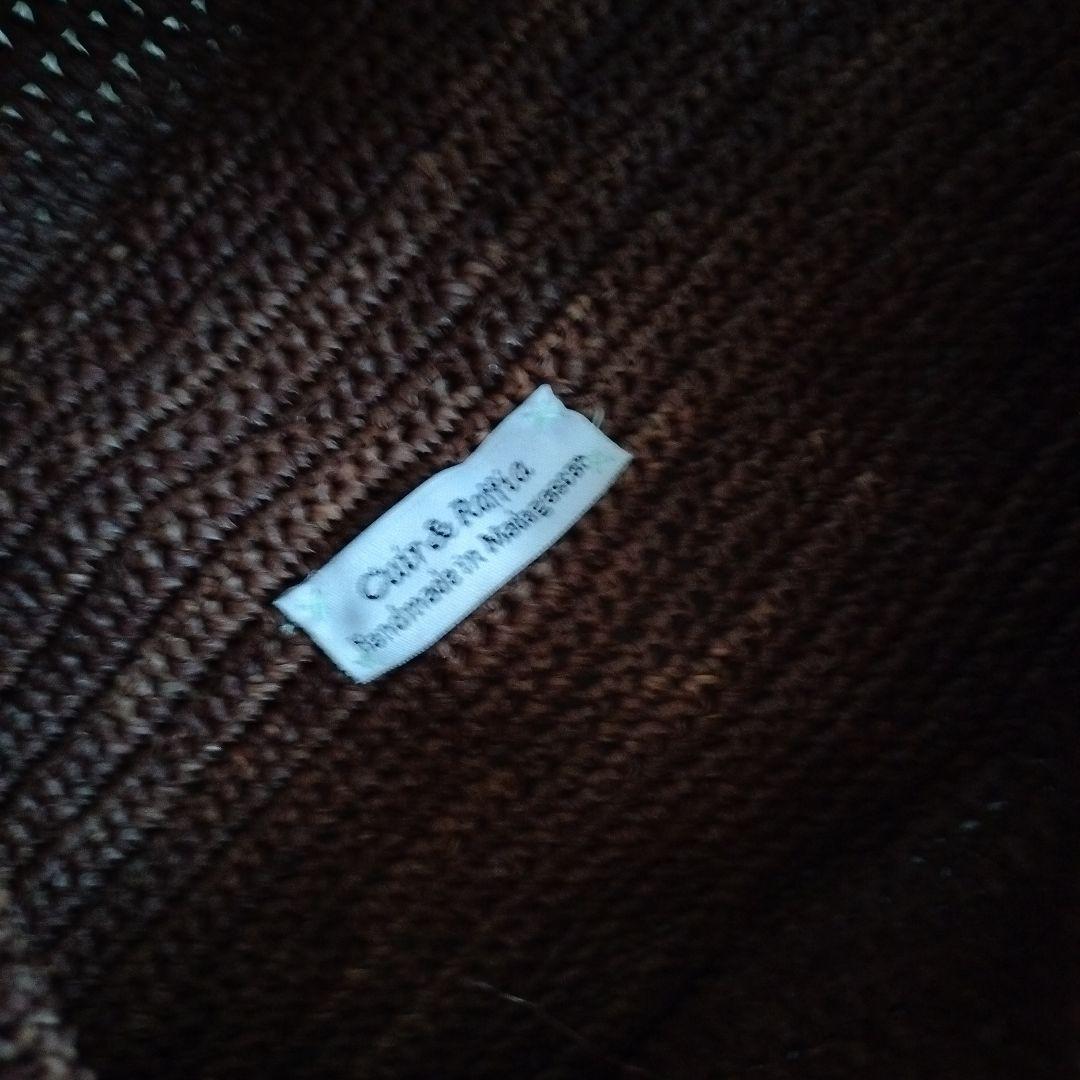 美品大容量サンアルシデ ラフィア トートバック カゴ ブラウン 肩がけ