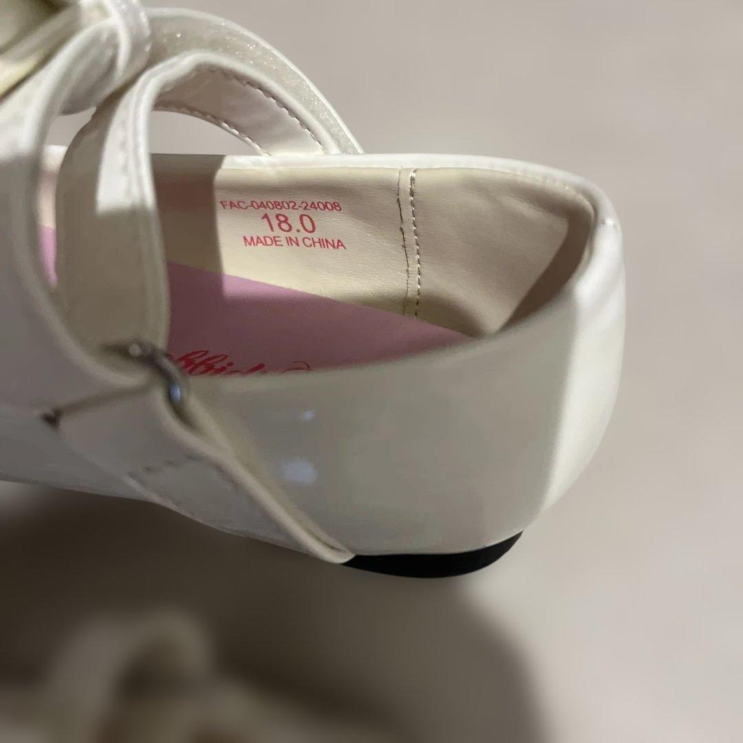 ビビディバビディブティック ベル ディズニー 黄色 ドレス