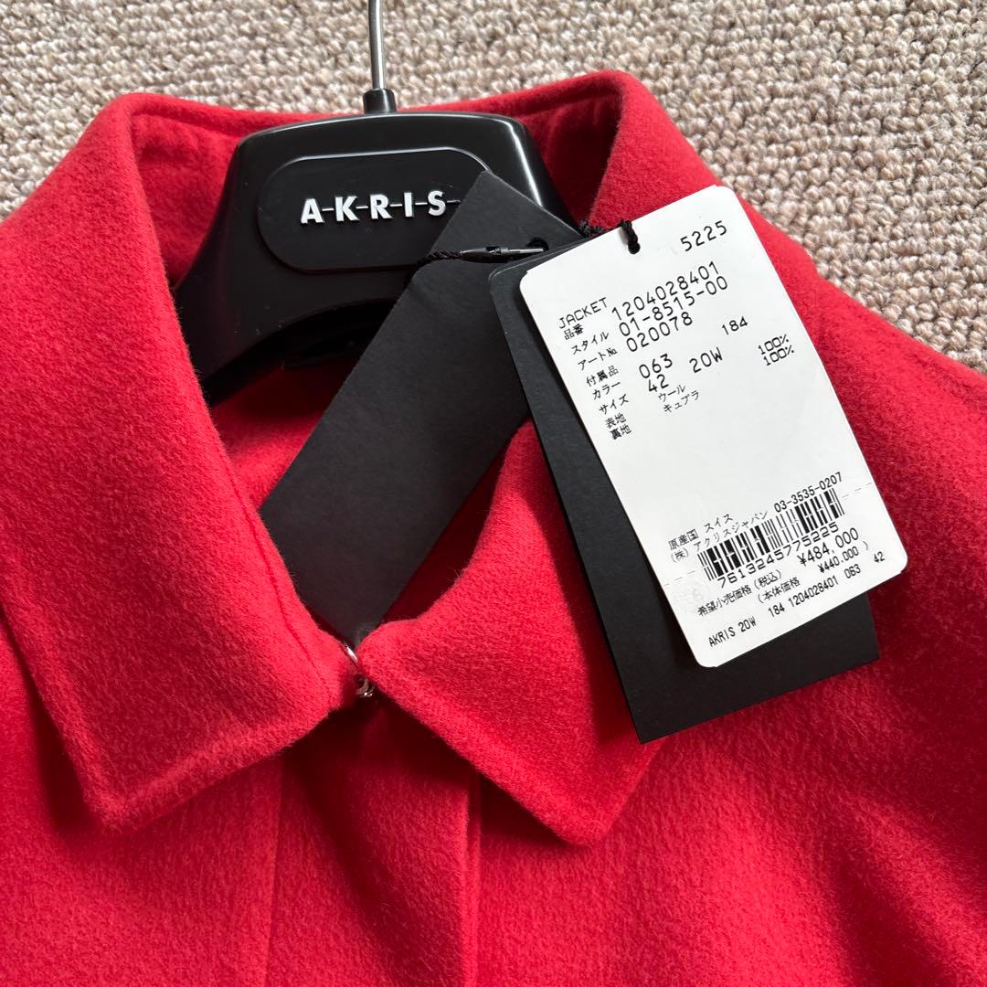 AKRIS新品タグ付き　ハーフコート