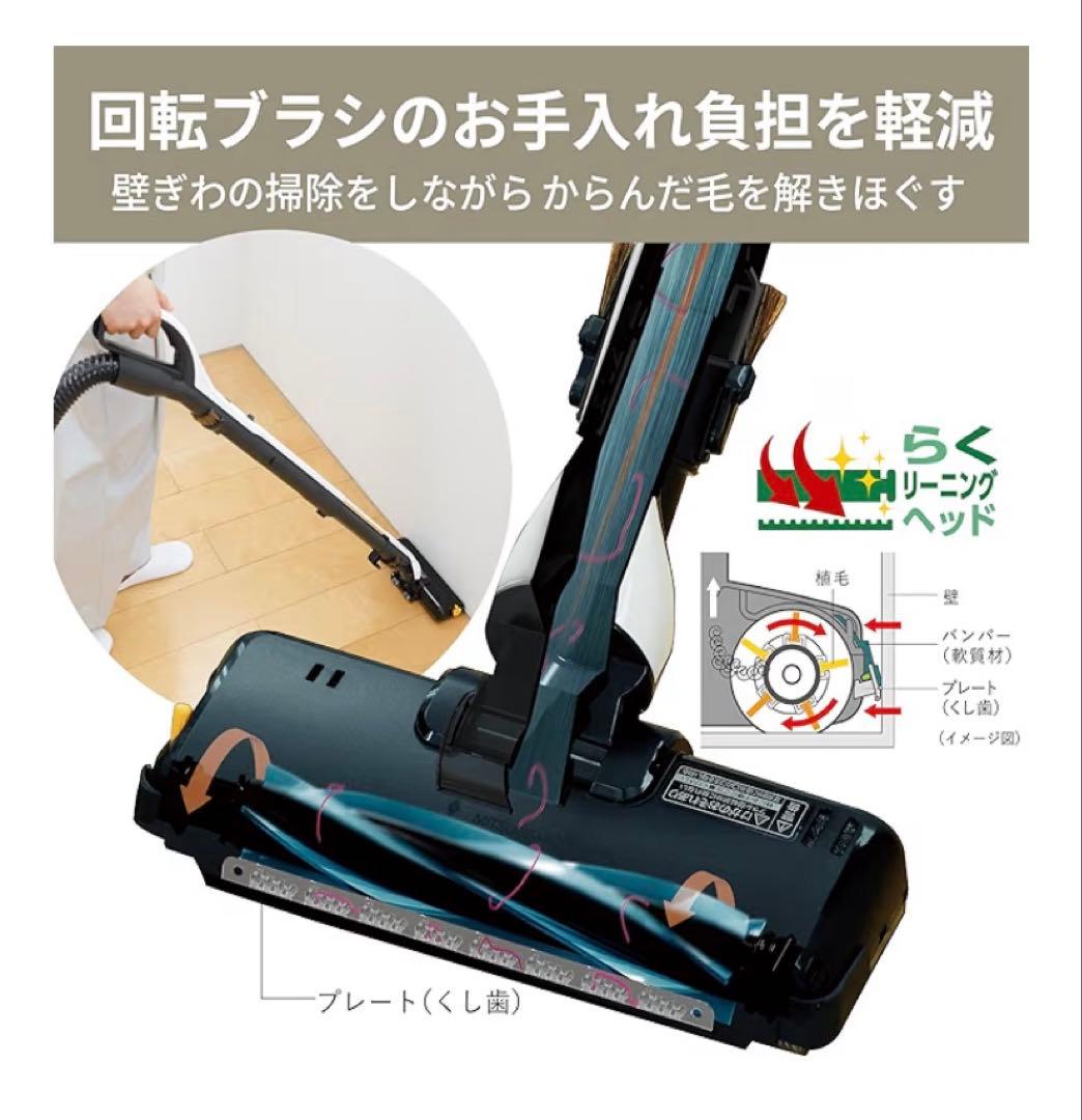 三菱電機 紙パック掃除機 TC-FD2B-N 本体