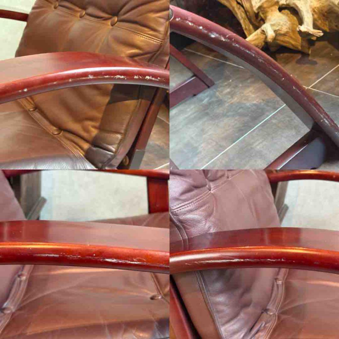 冨士ファニチア FUJI FANITURE リクライニングチェア　ソファ　RZ