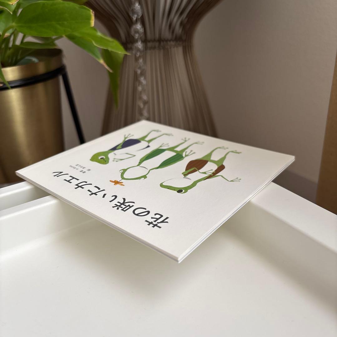 月を歩いている n-buna タワレコ限定CD 初回限定盤 ボカロＰ