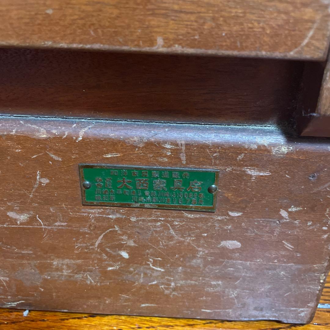 木製キャビネット 波型ガラス扉付き　古道具