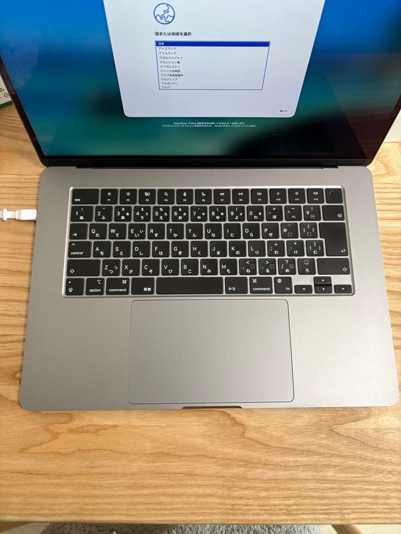 【美品】- Apple MacBook Air M2 15インチ　スペースグレー