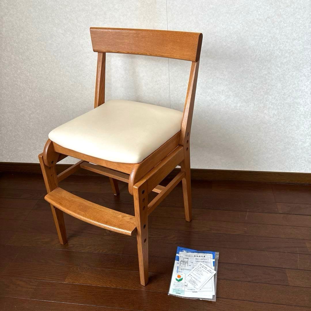 【美品】karimoku デスクチェア XT0611 学習椅子