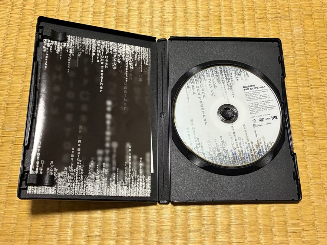 Bigbang CD DVD Blu-ray アルバム 9点セット