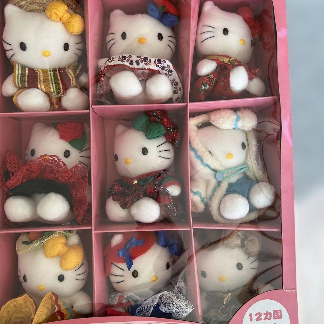 サンリオ　ハローキティ　世界のハローキティ　12カ国セット