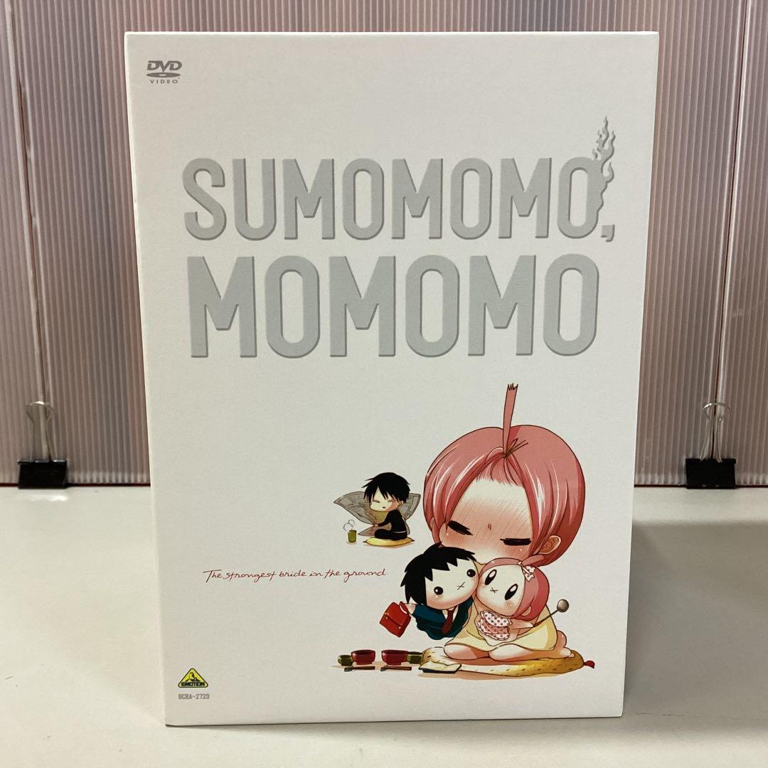 すもももももも～地上最強のヨメ～　DVD 全巻 BOX入り