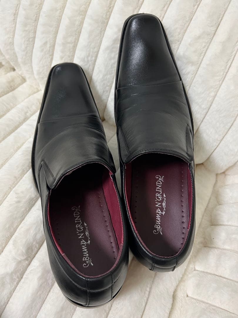 Bump N' GRIND (バンプアンドグラインド)