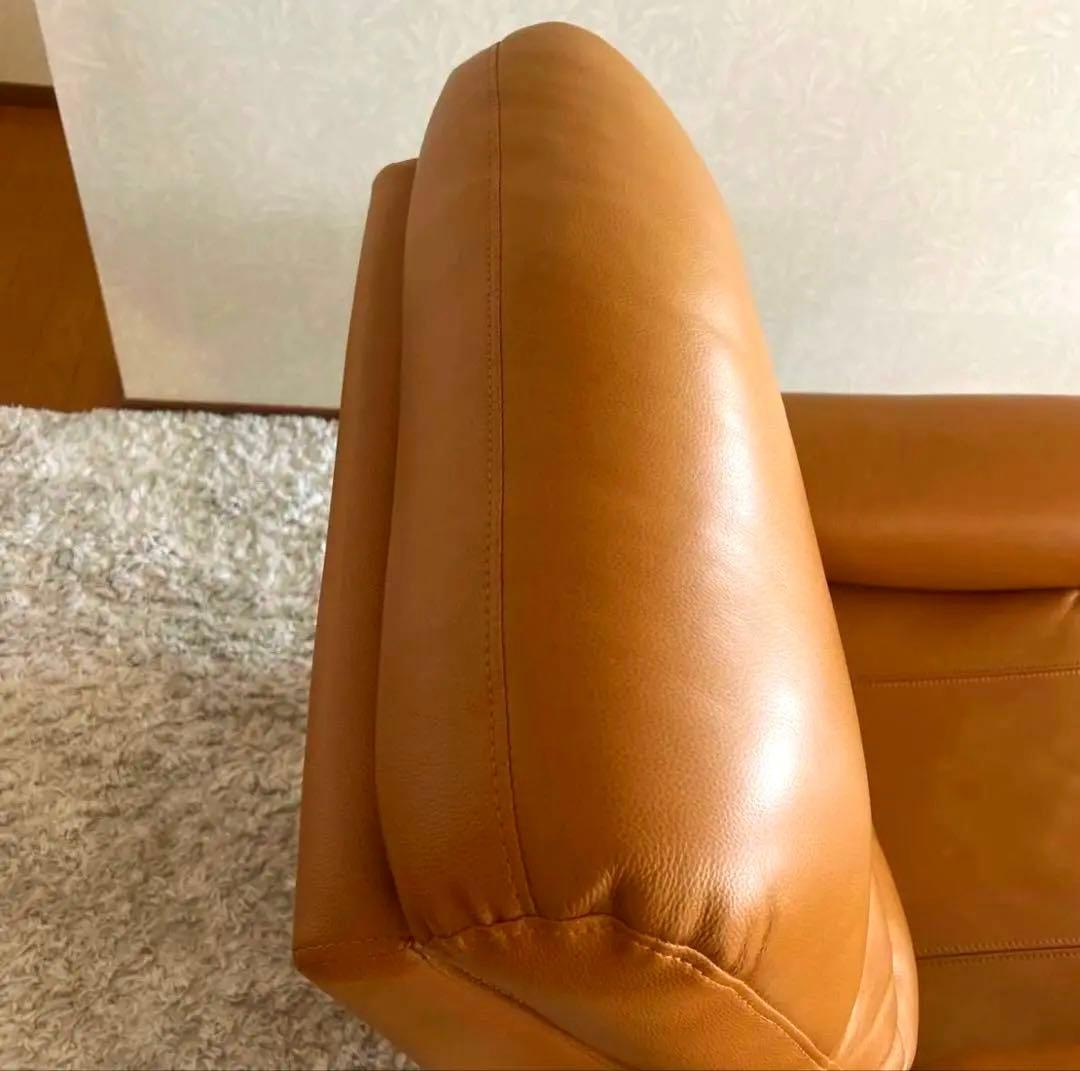 ニトリ リクライニングソファ 1人掛け レザー キャメル 本革 電動