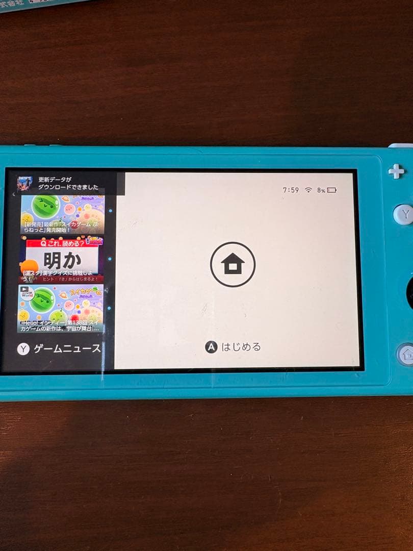 熊Nintendo Switch Lite ターコイズ ソフトなし