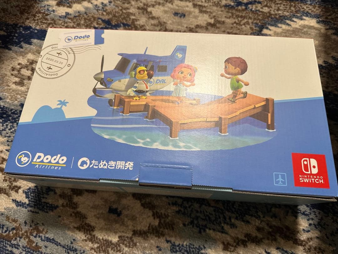 Nintendo Switch あつまれ どうぶつの森セット＋SDカード付