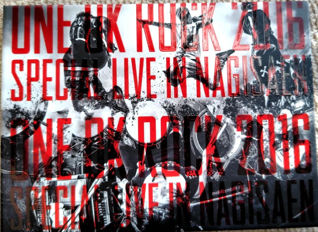 ONE OK ROCK ライブDVD Blu-ray まとめ売り８点