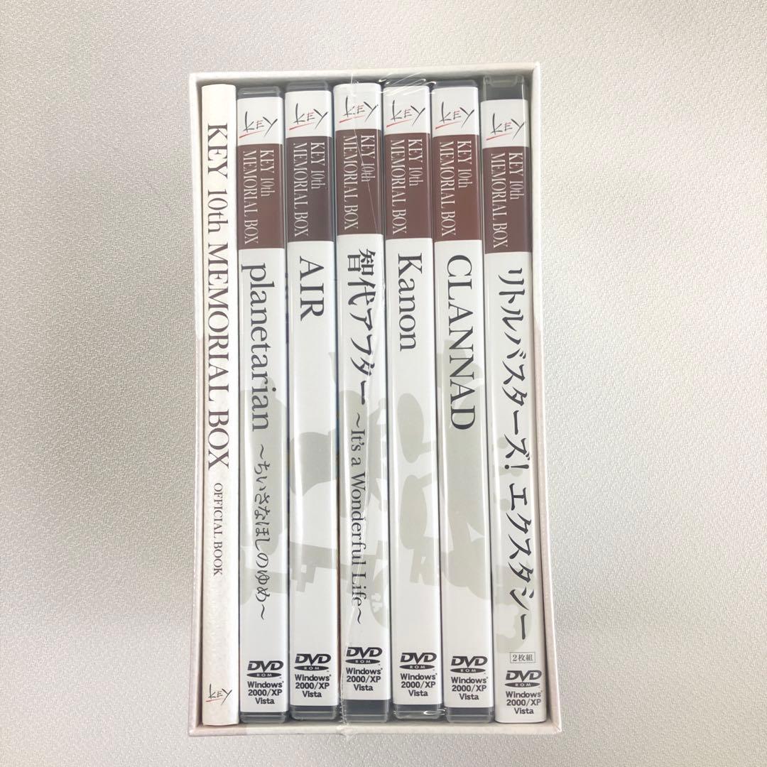 KEY 10th MEMORIAL BOX 【動作確認済み 未開封あり】