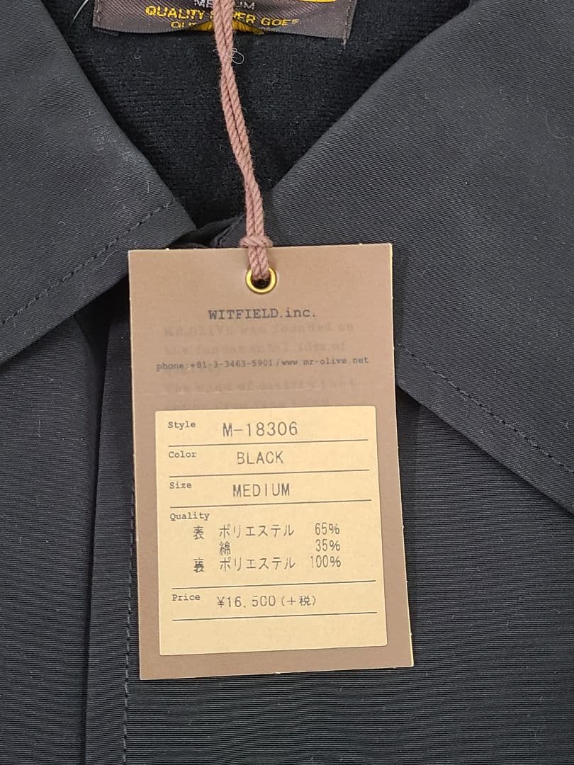 VANSON　ミスターオリーブ　コーチジャケット　（　ポークチョップ